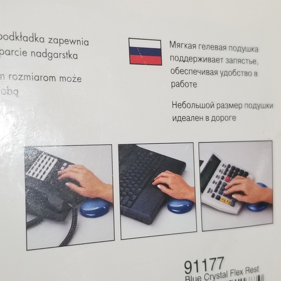 Gel arm wrist computer pad support - Picture 2 of 2